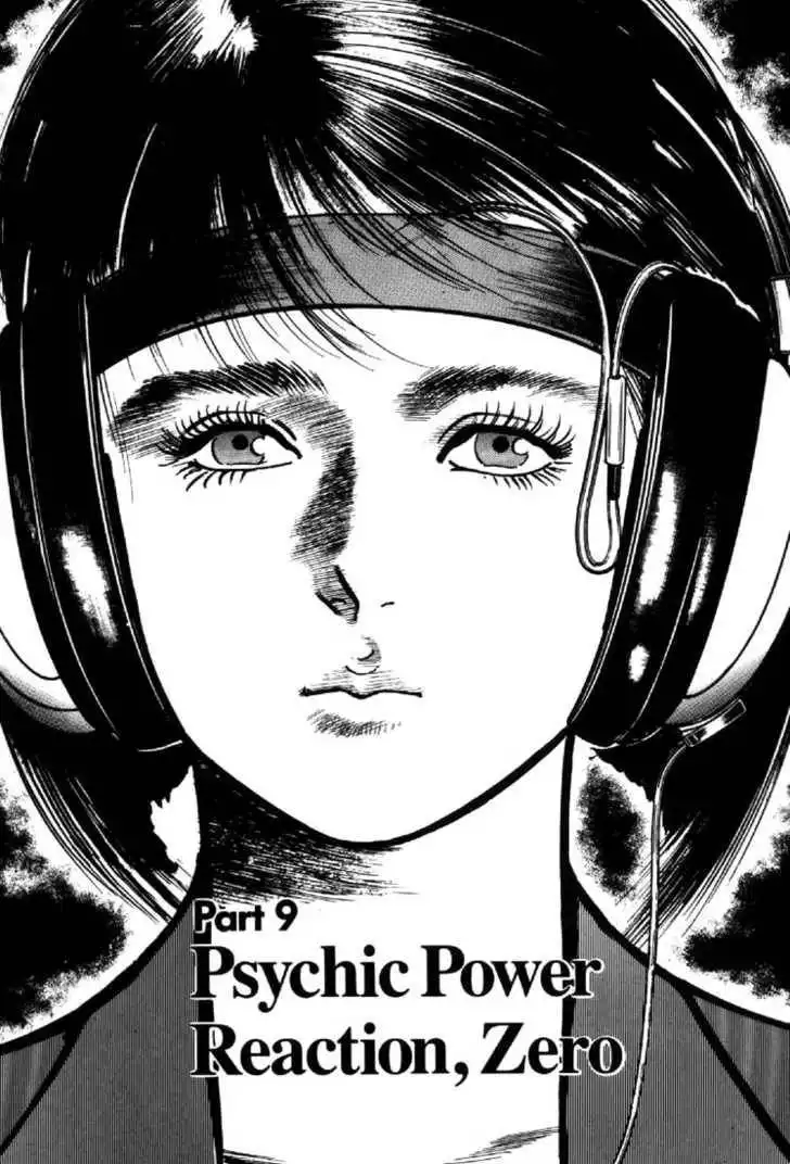 Mai, the Psychic Girl Chapter 22 1